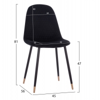 ΣΕΤ ΤΡΑΠΕΖΑΡΙΑΣ 5ΤΜΧ BROLIN HM21191 MDF TOP-ΜΕΤΑΛΛΙΚΑ ΠΟΔΙΑ-ΒΕΛΟΥΔΟ--ΜΑΥΡΟ