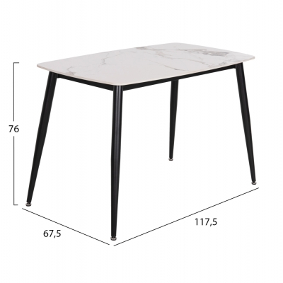ΣΕΤ ΤΡΑΠΕΖΑΡΙΑΣ 5ΤΜΧ LATRELL HM21192 ΤΡΑΠΕΖΙ ΚΕΡΑΜΙΚΟ TOP-ΒΕΛΟΥΔΟ ΓΚΡΙ ΚΑΡΕΚΛΕΣ
