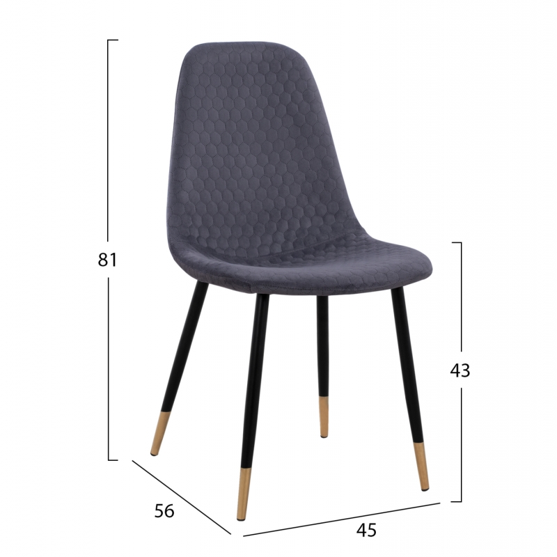 ΣΕΤ ΤΡΑΠΕΖΑΡΙΑΣ 5ΤΜΧ ALIZA HM11196.01 MDF TOP-ΒΕΛΟΥΔΟ ΓΚΡΙ & ΜΕΤΑΛΛΟ ΜΑΥΡΟ