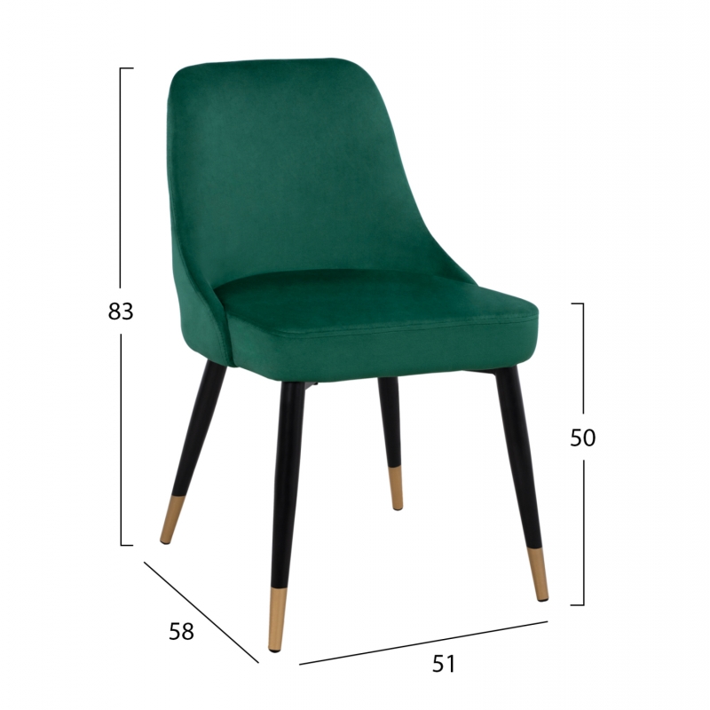 ΣΕΤ ΤΡΑΠΕΖΑΡΙΑΣ 5ΤΜΧ JOLIE HM11198.03 MDF TOP-ΒΕΛΟΥΔΟ ΚΥΠΑΡΙΣΣΙ & ΜΕΤΑΛΛΟ ΜΑΥΡΟ