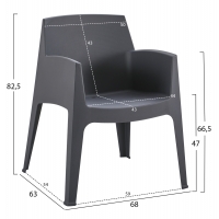 ΠΟΛΥΘΡΟΝΑ ΠΟΛΥΠΡΟΠΥΛΕΝΙΟΥ SLEEK HM6370.10 ΓΚΡΙ 68x63x82,5Υεκ. ΠΟΛΥΘΡΟΝΑ ΠΟΛΥΠΡΟΠΥΛΕΝΙΟΥ SLEEK HM6370.10 ΓΚΡΙ 68x63x82,5Υεκ.