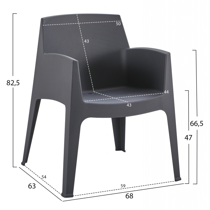 ΠΟΛΥΘΡΟΝΑ ΠΟΛΥΠΡΟΠΥΛΕΝΙΟΥ SLEEK HM6370.10 ΓΚΡΙ 68x63x82,5Υεκ. ΠΟΛΥΘΡΟΝΑ ΠΟΛΥΠΡΟΠΥΛΕΝΙΟΥ SLEEK HM6370.10 ΓΚΡΙ 68x63x82,5Υεκ.