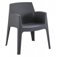 ΠΟΛΥΘΡΟΝΑ ΠΟΛΥΠΡΟΠΥΛΕΝΙΟΥ SLEEK HM6370.10 ΓΚΡΙ 68x63x82,5Υεκ. ΠΟΛΥΘΡΟΝΑ ΠΟΛΥΠΡΟΠΥΛΕΝΙΟΥ SLEEK HM6370.10 ΓΚΡΙ 68x63x82,5Υεκ.
