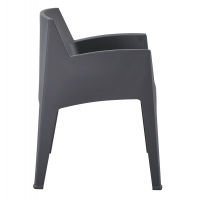 ΠΟΛΥΘΡΟΝΑ ΠΟΛΥΠΡΟΠΥΛΕΝΙΟΥ SLEEK HM6370.10 ΓΚΡΙ 68x63x82,5Υεκ. ΠΟΛΥΘΡΟΝΑ ΠΟΛΥΠΡΟΠΥΛΕΝΙΟΥ SLEEK HM6370.10 ΓΚΡΙ 68x63x82,5Υεκ.