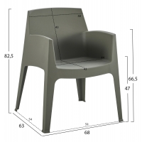 ΠΟΛΥΘΡΟΝΑ ΠΟΛΥΠΡΟΠΥΛΕΝΙΟΥ SLEEK HM6370.05 DARK OLIVE GREEN 68x63x82,5Υεκ.
