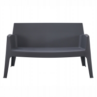 ΚΑΝΑΠΕΣ 2-ΘΕΣΙΟΣ ΠΟΛΥΠΡΟΠΥΛΕΝΙΟΥ SLEEK HM6366.10 ΧΡΩΜΑ ΓΚΡΙ 133x68x73Υεκ.
