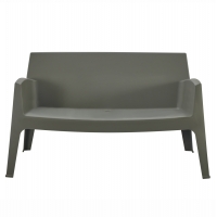 ΚΑΝΑΠΕΣ 2-ΘΕΣΙΟΣ ΠΟΛΥΠΡΟΠΥΛΕΝΙΟΥ SLEEK HM6366.05 ΧΡΩΜΑ DARK OLIVE 133x68x73Υεκ.