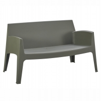 ΚΑΝΑΠΕΣ 2-ΘΕΣΙΟΣ ΠΟΛΥΠΡΟΠΥΛΕΝΙΟΥ SLEEK HM6366.05 ΧΡΩΜΑ DARK OLIVE 133x68x73Υεκ.