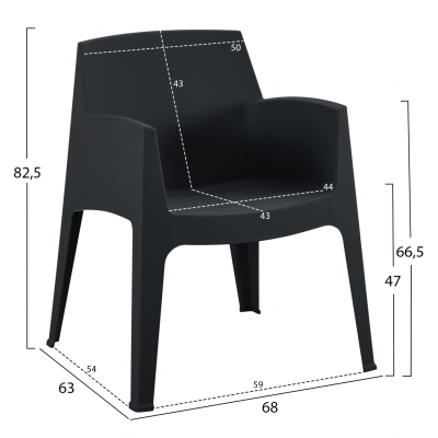ΠΟΛΥΘΡΟΝΑ ΠΟΛΥΠΡΟΠΥΛΕΝΙΟΥ SLEEK HM6370.02 ΜΑΥΡΗ 68x63x82,5Υεκ. ΠΟΛΥΘΡΟΝΑ ΠΟΛΥΠΡΟΠΥΛΕΝΙΟΥ SLEEK HM6370.02 ΜΑΥΡΗ 68x63x82,5Υεκ.