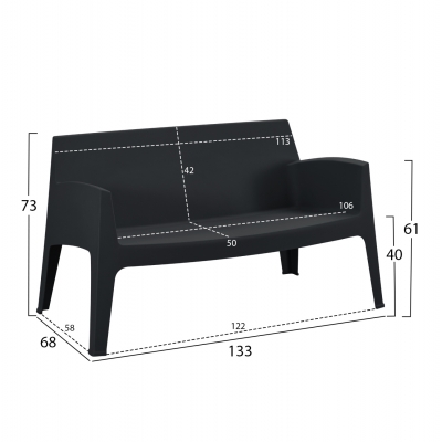 ΚΑΝΑΠΕΣ 2-ΘΕΣΙΟΣ ΠΟΛΥΠΡΟΠΥΛΕΝΙΟΥ SLEEK HM6366.02 ΧΡΩΜΑ ΜΑΥΡΟ 133x68x73Υεκ.