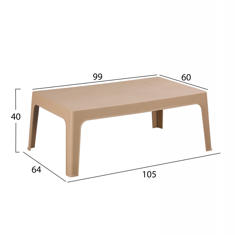 ΣΕΤ ΣΑΛΟΝΙ ΕΞ.ΧΩΡΟΥ 4ΤΜΧ SLEEK HM21268.03 ΚΑΠΟΥΤΣΙΝΟ ΠΟΛΥΠΡΟΠΥΛΕΝΙΟ ΣΕΤ ΣΑΛΟΝΙ ΕΞ.ΧΩΡΟΥ 4ΤΜΧ SLEEK HM21268.03 ΚΑΠΟΥΤΣΙΝΟ ΠΟΛΥΠΡΟΠΥΛΕΝΙΟ