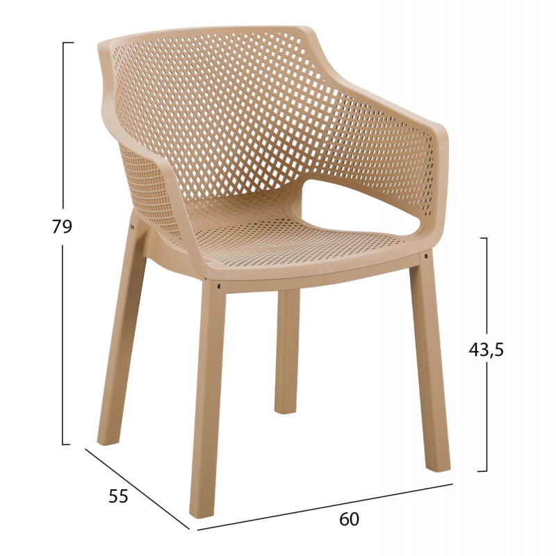 ΠΟΛΥΘΡΟΝΑ ΠΟΛΥΠΡΟΠΥΛΕΝΙΟΥ PEGGY HM6368.03 CAPPUCCINO 60x55x79Υεκ ΠΟΛΥΘΡΟΝΑ ΠΟΛΥΠΡΟΠΥΛΕΝΙΟΥ PEGGY HM6368.03 CAPPUCCINO 60x55x79Υεκ