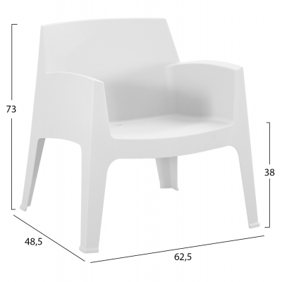 ΠΟΛΥΘΡΟΝΑ ΠΟΛΥΠΡΟΠΥΛΕΝΙΟΥ LOUNGE SLEEK HM6365.01 ΛΕΥΚΟ 62x68x73Υεκ. ΠΟΛΥΘΡΟΝΑ ΠΟΛΥΠΡΟΠΥΛΕΝΙΟΥ LOUNGE SLEEK HM6365.01 ΛΕΥΚΟ 62x68x73Υεκ.