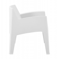 ΠΟΛΥΘΡΟΝΑ ΠΟΛΥΠΡΟΠΥΛΕΝΙΟΥ LOUNGE SLEEK HM6365.01 ΛΕΥΚΟ 62x68x73Υεκ. ΠΟΛΥΘΡΟΝΑ ΠΟΛΥΠΡΟΠΥΛΕΝΙΟΥ LOUNGE SLEEK HM6365.01 ΛΕΥΚΟ 62x68x73Υεκ.