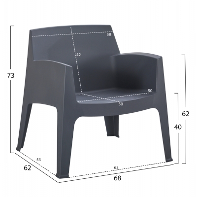 ΠΟΛΥΘΡΟΝΑ ΠΟΛΥΠΡΟΠΥΛΕΝΙΟΥ LOUNGE SLEEK HM6365.10 ΓΚΡΙ 62x68x73Υεκ. ΠΟΛΥΘΡΟΝΑ ΠΟΛΥΠΡΟΠΥΛΕΝΙΟΥ LOUNGE SLEEK HM6365.10 ΓΚΡΙ 62x68x73Υεκ.