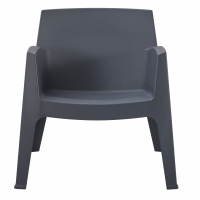 ΠΟΛΥΘΡΟΝΑ ΠΟΛΥΠΡΟΠΥΛΕΝΙΟΥ LOUNGE SLEEK HM6365.10 ΓΚΡΙ 62x68x73Υεκ.