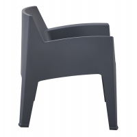 ΠΟΛΥΘΡΟΝΑ ΠΟΛΥΠΡΟΠΥΛΕΝΙΟΥ LOUNGE SLEEK HM6365.10 ΓΚΡΙ 62x68x73Υεκ.