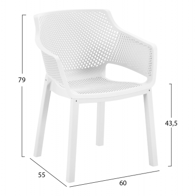 ΠΟΛΥΘΡΟΝΑ ΠΟΛΥΠΡΟΠΥΛΕΝΙΟΥ PEGGY HM6368.01 ΛΕΥΚΟ 60x55x79Υεκ ΠΟΛΥΘΡΟΝΑ ΠΟΛΥΠΡΟΠΥΛΕΝΙΟΥ PEGGY HM6368.01 ΛΕΥΚΟ 60x55x79Υεκ