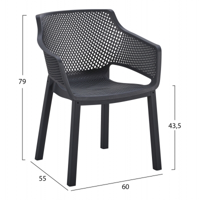 ΠΟΛΥΘΡΟΝΑ ΠΟΛΥΠΡΟΠΥΛΕΝΙΟΥ PEGGY HM6368.02 ΜΑΥΡΟ 60x55x79Υεκ ΠΟΛΥΘΡΟΝΑ ΠΟΛΥΠΡΟΠΥΛΕΝΙΟΥ PEGGY HM6368.02 ΜΑΥΡΟ 60x55x79Υεκ