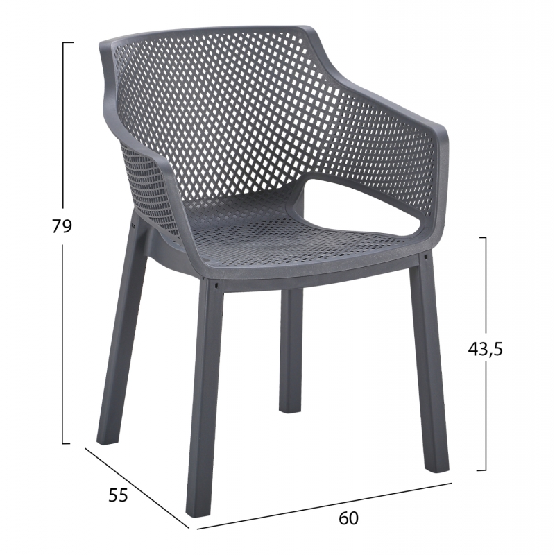 ΠΟΛΥΘΡΟΝΑ ΠΟΛΥΠΡΟΠΥΛΕΝΙΟΥ PEGGY HM6368.10 ΓΚΡΙ 60x55x79Υεκ