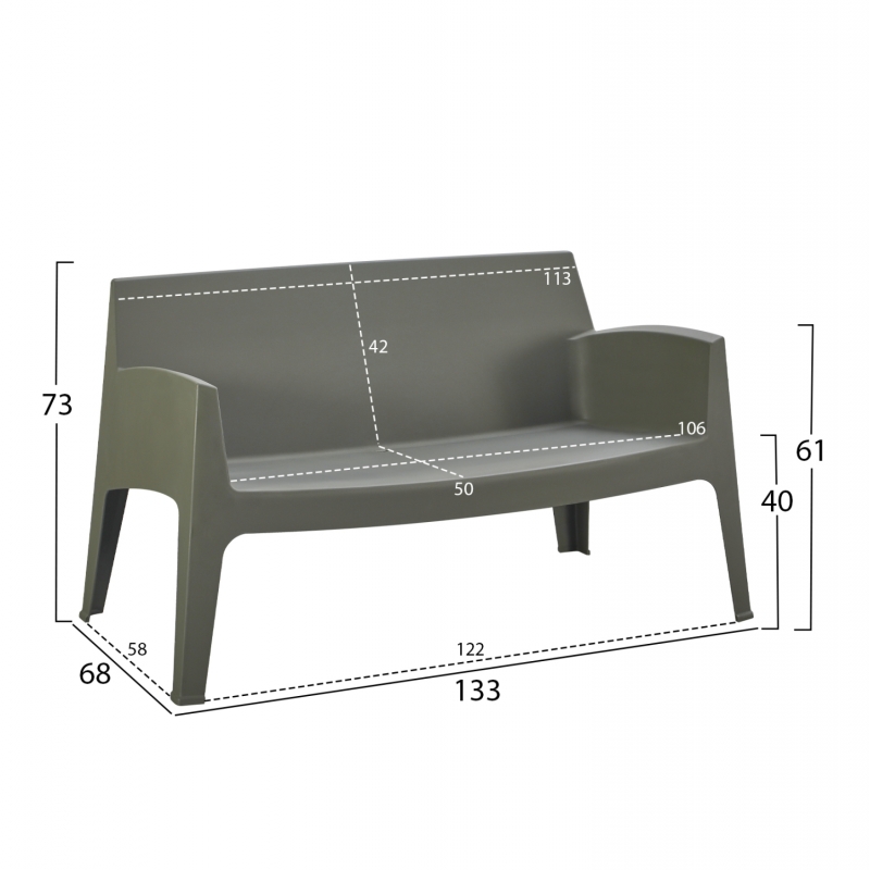 ΣΕΤ LOUNGE 4ΤΜΧ SLEEK HM21275.05 DARK OLIVE GREEN ΠΟΛΥΠΡΟΠΥΛΕΝΙΟ ΣΕΤ LOUNGE 4ΤΜΧ SLEEK HM21275.05 DARK OLIVE GREEN ΠΟΛΥΠΡΟΠΥΛΕΝΙΟ