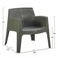 ΣΕΤ LOUNGE 4ΤΜΧ SLEEK HM21275.05 DARK OLIVE GREEN ΠΟΛΥΠΡΟΠΥΛΕΝΙΟ ΣΕΤ LOUNGE 4ΤΜΧ SLEEK HM21275.05 DARK OLIVE GREEN ΠΟΛΥΠΡΟΠΥΛΕΝΙΟ