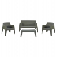 ΣΕΤ LOUNGE 4ΤΜΧ SLEEK HM21275.05 DARK OLIVE GREEN ΠΟΛΥΠΡΟΠΥΛΕΝΙΟ ΣΕΤ LOUNGE 4ΤΜΧ SLEEK HM21275.05 DARK OLIVE GREEN ΠΟΛΥΠΡΟΠΥΛΕΝΙΟ