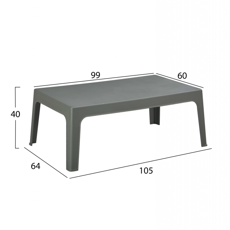 ΣΕΤ LOUNGE 4ΤΜΧ SLEEK HM21275.05 DARK OLIVE GREEN ΠΟΛΥΠΡΟΠΥΛΕΝΙΟ ΣΕΤ LOUNGE 4ΤΜΧ SLEEK HM21275.05 DARK OLIVE GREEN ΠΟΛΥΠΡΟΠΥΛΕΝΙΟ
