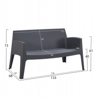 ΣΕΤ LOUNGE 4ΤΜΧ SLEEK HM21275.10 ΓΚΡΙ ΠΟΛΥΠΡΟΠΥΛΕΝΙΟ