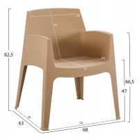 ΠΟΛΥΘΡΟΝΑ ΠΟΛΥΠΡΟΠΥΛΕΝΙΟΥ SLEEK HM6370.03 ΚΑΠΟΥΤΣΙΝΟ 68x63x82,5Υεκ. ΠΟΛΥΘΡΟΝΑ ΠΟΛΥΠΡΟΠΥΛΕΝΙΟΥ SLEEK HM6370.03 ΚΑΠΟΥΤΣΙΝΟ 68x63x82,5Υεκ.