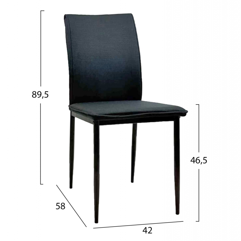 ΚΑΡΕΚΛΑ ΤΡΑΠΕΖΑΡΙΑΣ PERKY HM18347.02 ΜΑΥΡΟ ΥΦΑΣΜΑ & ΜΕΤΑΛΛΙΚΑ ΠΟΔΙΑ 44x60x87Υεκ ΚΑΡΕΚΛΑ ΤΡΑΠΕΖΑΡΙΑΣ PERKY HM18347.02 ΜΑΥΡΟ ΥΦΑΣΜΑ & ΜΕΤΑΛΛΙΚΑ ΠΟΔΙΑ 44x60x87Υεκ