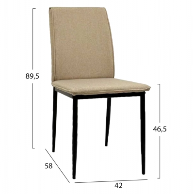 ΚΑΡΕΚΛΑ ΤΡΑΠΕΖΑΡΙΑΣ PERKY HM18347.04 ΜΠΕΖ ΥΦΑΣΜΑ-ΜΕΤΑΛ. ΠΟΔΙΑ ΜΑΥΡΑ 44x60x87Υεκ