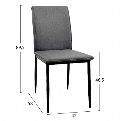 ΚΑΡΕΚΛΑ ΤΡΑΠΕΖΑΡΙΑΣ PERKY HM18347.01 ΓΚΡΙ ΥΦΑΣΜΑ-ΜΕΤΑΛ. ΠΟΔΙΑ ΜΑΥΡΑ 44x60x87Υεκ