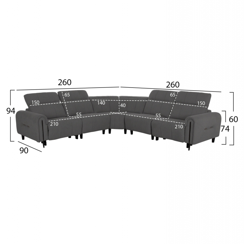 ΓΩΝΙΑΚΟΣ ΚΑΝΑΠΕΣ ΜΕ RECLINE ORACLE HM3290.01 ΓΚΡΙ ΥΦΑΣΜΑ 260x260x90(κάθισμα)x94Υεκ.