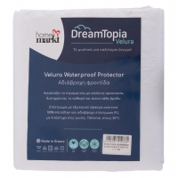 ΕΠΙΣΤΡΩΜΑ ΑΔΙΑΒΡΟΧΟ VELURA HM12174.160 MICROFIBER & PU--4 ΛΑΣΤΙΧΑ 160x200εκ ΕΠΙΣΤΡΩΜΑ ΑΔΙΑΒΡΟΧΟ VELURA HM12174.160 MICROFIBER & PU--4 ΛΑΣΤΙΧΑ 160x200εκ