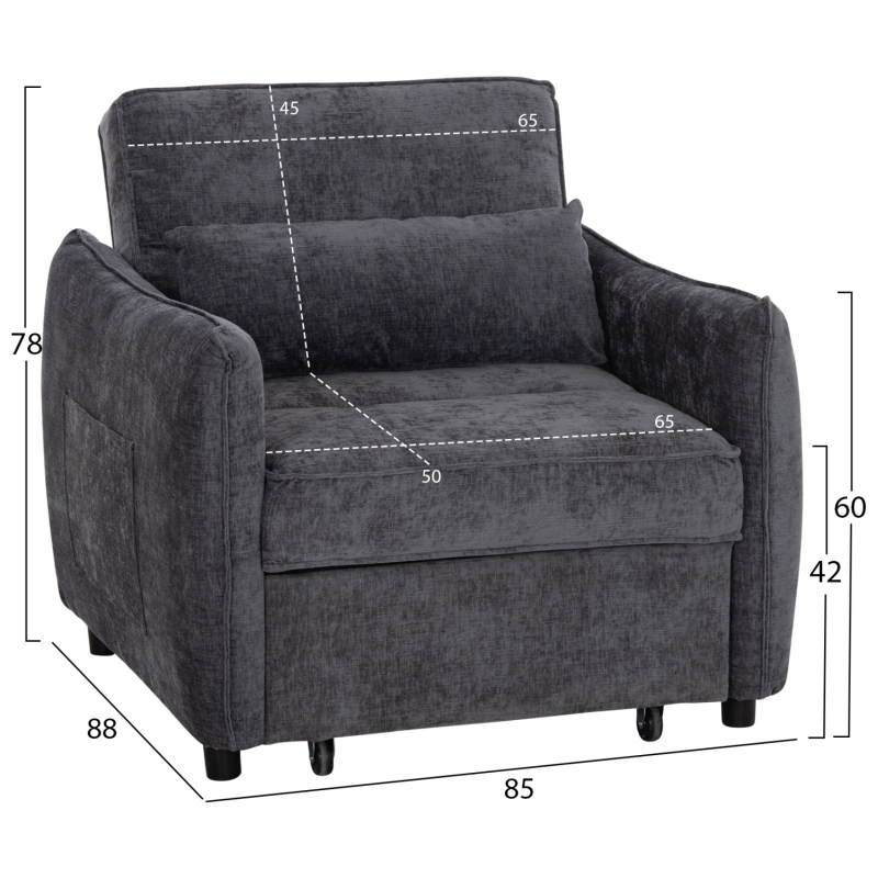ΠΟΛΥΘΡΟΝΑ-ΚΡΕΒΑΤΙ ORYN HM3307.01 ΓΚΡΙ ΥΦΑΣΜΑ 85x88x78Υεκ.