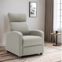 ΠΟΛΥΘΡΟΝΑ ΣΑΛΟΝΙΟΥ RELAX DROSEN HM3299.03 ΜΠΕΖ ΥΦΑΣΜΑ 68x80x93Υεκ ΠΟΛΥΘΡΟΝΑ ΣΑΛΟΝΙΟΥ RELAX DROSEN HM3299.03 ΜΠΕΖ ΥΦΑΣΜΑ 68x80x93Υεκ