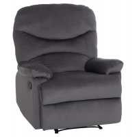 ΠΟΛΥΘΡΟΝΑ RELAX BRAYLEN HM3298.01 ΓΚΡΙ ΒΕΛΟΥΔΟ 85x90x95Υεκ. ΠΟΛΥΘΡΟΝΑ RELAX BRAYLEN HM3298.01 ΓΚΡΙ ΒΕΛΟΥΔΟ 85x90x95Υεκ.