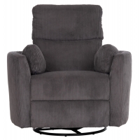 ΠΟΛΥΘΡΟΝΑ ΘΗΛΑΣΜΟΥ/RELAX VELMORA HM3300.01 ΓΚΡΙ ΚΟΤΛΕ ΥΦΑΣΜΑ 100x90x100Υεκ ΠΟΛΥΘΡΟΝΑ ΘΗΛΑΣΜΟΥ/RELAX VELMORA HM3300.01 ΓΚΡΙ ΚΟΤΛΕ ΥΦΑΣΜΑ 100x90x100Υεκ