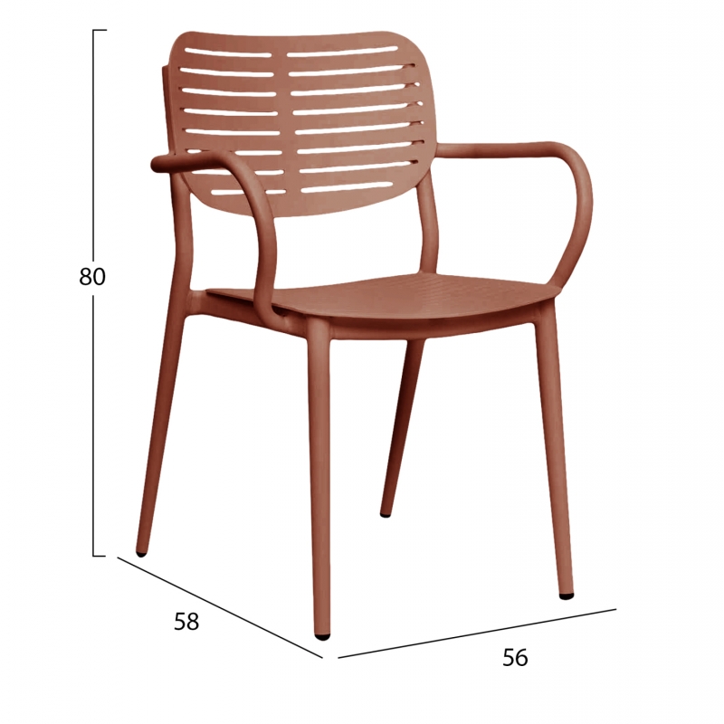 ΠΟΛΥΘΡΟΝΑ ΤΡΑΠΕΖΑΡΙΑΣ HILLIARD HM6644.08 ΑΛΟΥΜΙΝΙΟ ΣΕ TERRACOTTA 58x52x78Υεκ ΠΟΛΥΘΡΟΝΑ ΤΡΑΠΕΖΑΡΙΑΣ HILLIARD HM6644.08 ΑΛΟΥΜΙΝΙΟ ΣΕ TERRACOTTA 58x52x78Υεκ
