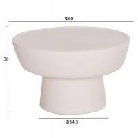 ΤΡΑΠΕΖΙ ΣΑΛΟΝΙΟΥ PIRSON HM18155.02 FIBER CEMENT ΣΕ ΛΕΥΚΟ--Φ60x36Υεκ. ΤΡΑΠΕΖΙ ΣΑΛΟΝΙΟΥ PIRSON HM18155.02 FIBER CEMENT ΣΕ ΛΕΥΚΟ--Φ60x36Υεκ.
