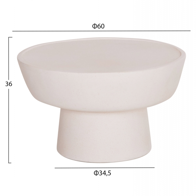 ΤΡΑΠΕΖΙ ΣΑΛΟΝΙΟΥ PIRSON HM18155.02 FIBER CEMENT ΣΕ ΛΕΥΚΟ--Φ60x36Υεκ. ΤΡΑΠΕΖΙ ΣΑΛΟΝΙΟΥ PIRSON HM18155.02 FIBER CEMENT ΣΕ ΛΕΥΚΟ--Φ60x36Υεκ.