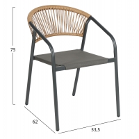 ΠΟΛΥΘΡΟΝΑ HOMAN HM6430.01 ΓΚΡΙ ΜΕΤΑΛΛΟ & TEXTILENE--ΜΠΕΖ P.E.RATTAN 53x58x75Υεκ