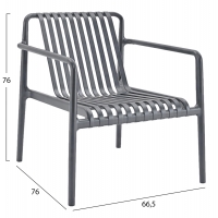 ΠΟΛΥΘΡΟΝΑ LOUNGE ΕΞΩΤ.ΧΩΡΟΥ MALEN HM6626.03 ΓΚΡΙ ΠΟΛΥΠΡΟΠΥΛΕΝΙΟ 67x75x75Υεκ ΠΟΛΥΘΡΟΝΑ LOUNGE ΕΞΩΤ.ΧΩΡΟΥ MALEN HM6626.03 ΓΚΡΙ ΠΟΛΥΠΡΟΠΥΛΕΝΙΟ 67x75x75Υεκ