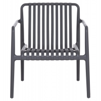 ΠΟΛΥΘΡΟΝΑ LOUNGE ΕΞΩΤ.ΧΩΡΟΥ MALEN HM6626.03 ΓΚΡΙ ΠΟΛΥΠΡΟΠΥΛΕΝΙΟ 67x75x75Υεκ ΠΟΛΥΘΡΟΝΑ LOUNGE ΕΞΩΤ.ΧΩΡΟΥ MALEN HM6626.03 ΓΚΡΙ ΠΟΛΥΠΡΟΠΥΛΕΝΙΟ 67x75x75Υεκ