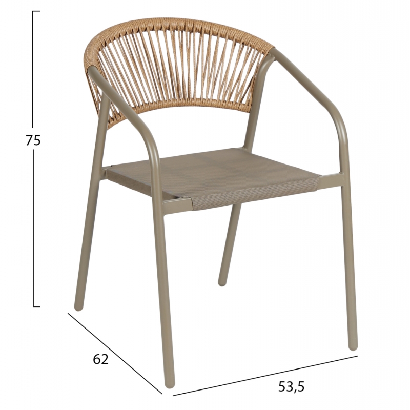 ΠΟΛΥΘΡΟΝΑ HOMAN HM6430.04 ΣΑΜΠΑΝΙ ΜΕΤΑΛΛΟ & TEXTILENE--ΜΠΕΖ P.E.RATTAN 53x58x75Υεκ ΠΟΛΥΘΡΟΝΑ HOMAN HM6430.04 ΣΑΜΠΑΝΙ ΜΕΤΑΛΛΟ & TEXTILENE--ΜΠΕΖ P.E.RATTAN 53x58x75Υεκ