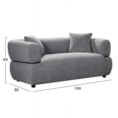 ΚΑΝΑΠΕΣ 2-ΘΕΣΙΟΣ ARCTIS HM3328.01 ΓΚΡΙ ΥΦΑΣΜΑ 169x88x88Υεκ.