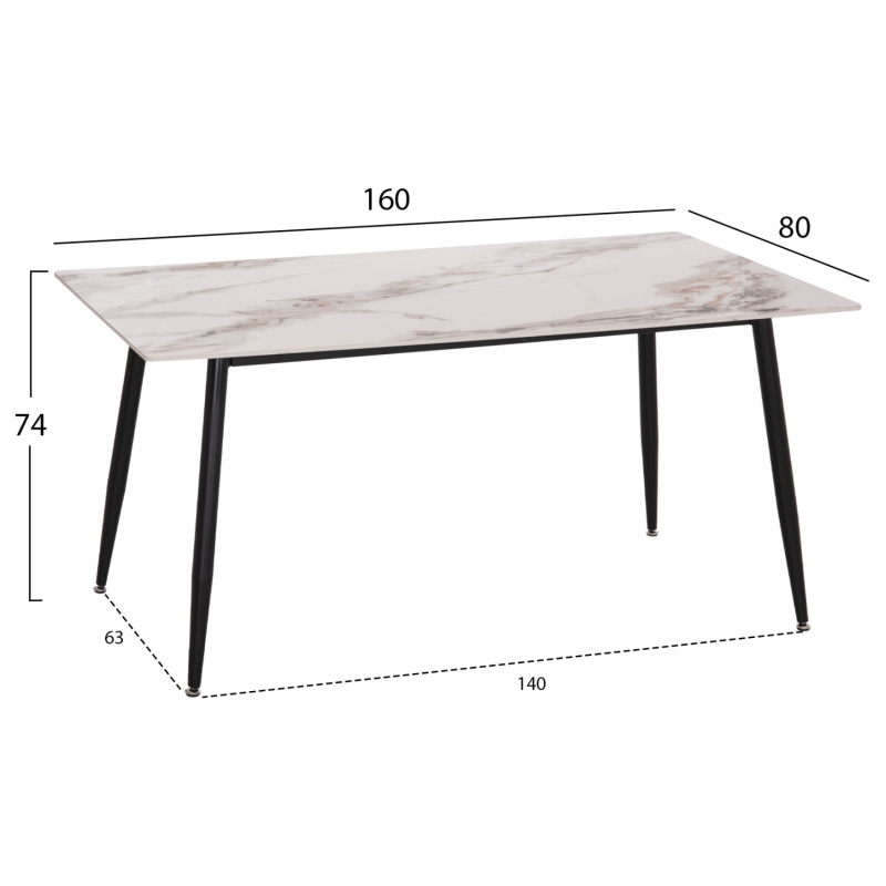 ΤΡΑΠΕΖΙ RAVEN HM18150.04 ΚΕΡΑΜΙΚΟ TOP ΜΕ ΟΨΗ ΛΕΥΚΟ/ΚΑΦΕ ΜΑΡΜΑΡΟ 160x80x74Υεκ.