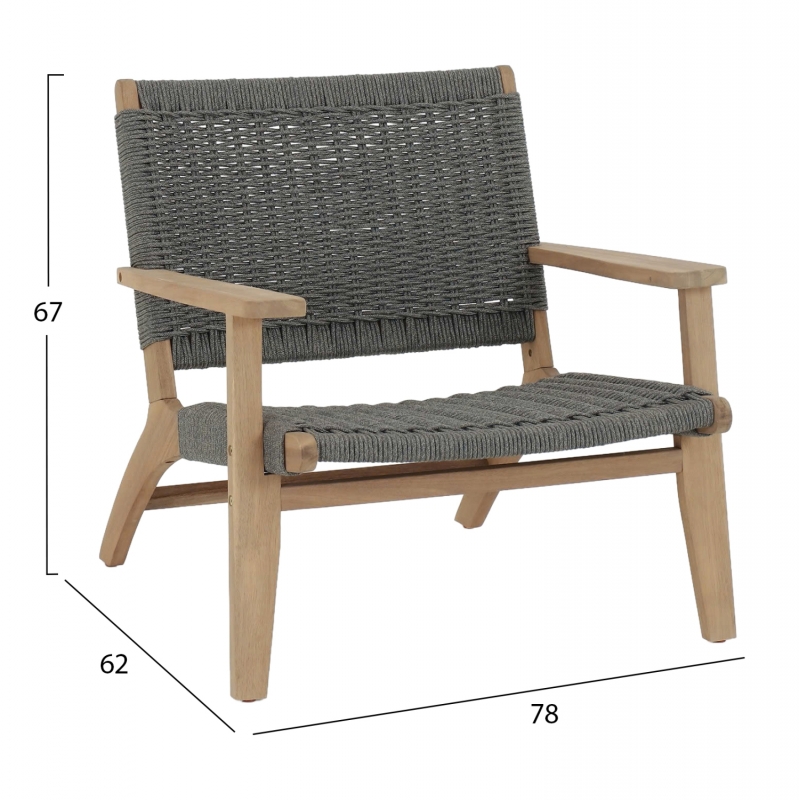 ΠΟΛΥΘΡΟΝΑ LOUNGE MONTER HM6241.02 ΞΥΛΟ ΑΚΑΚΙΑΣ ΦΥΣΙΚΟ-ΣΧΟΙΝΙ ΓΚΡΙ 63.5x60x69Υεκ ΠΟΛΥΘΡΟΝΑ LOUNGE MONTER HM6241.02 ΞΥΛΟ ΑΚΑΚΙΑΣ ΦΥΣΙΚΟ-ΣΧΟΙΝΙ ΓΚΡΙ 63.5x60x69Υεκ