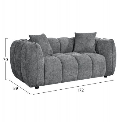 ΚΑΝΑΠΕΣ 2-ΘΕΣΙΟΣ LYKKE HM3324.01 ΓΚΡΙ ΥΦΑΣΜΑ 172x89x70Υεκ. ΚΑΝΑΠΕΣ 2-ΘΕΣΙΟΣ LYKKE HM3324.01 ΓΚΡΙ ΥΦΑΣΜΑ 172x89x70Υεκ.